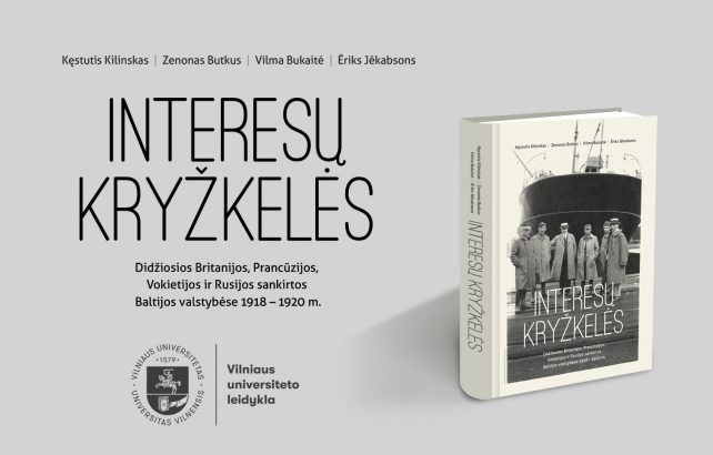Interesu kryzkeles 3D 642x410