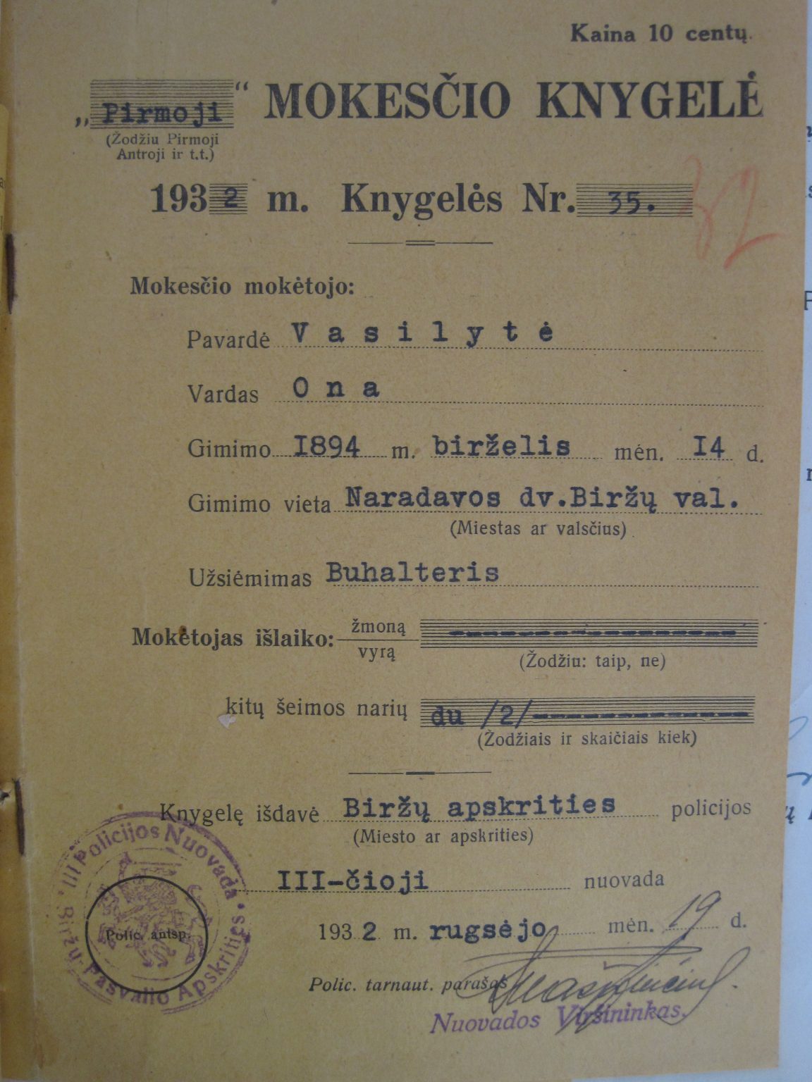 Mokesciu knygele 1932m 1152x1536