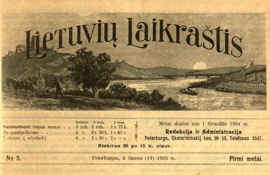 Lietuviu laikrastis