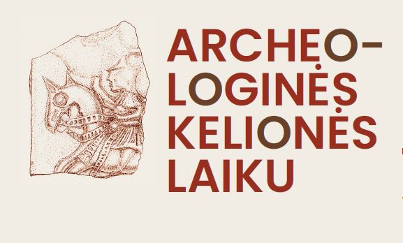 arch konf 1