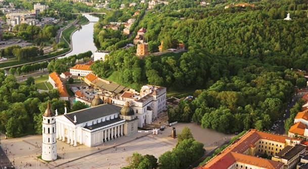 Vilniaus piliu rezervato direkcija